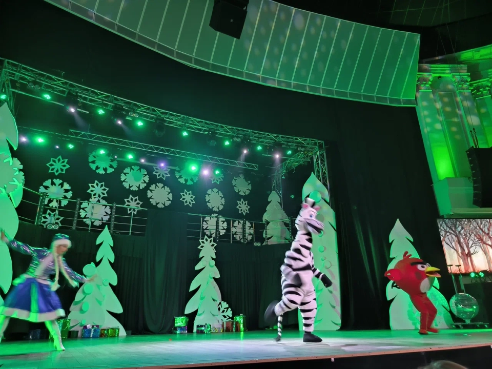 Концертный зал «Колизей»