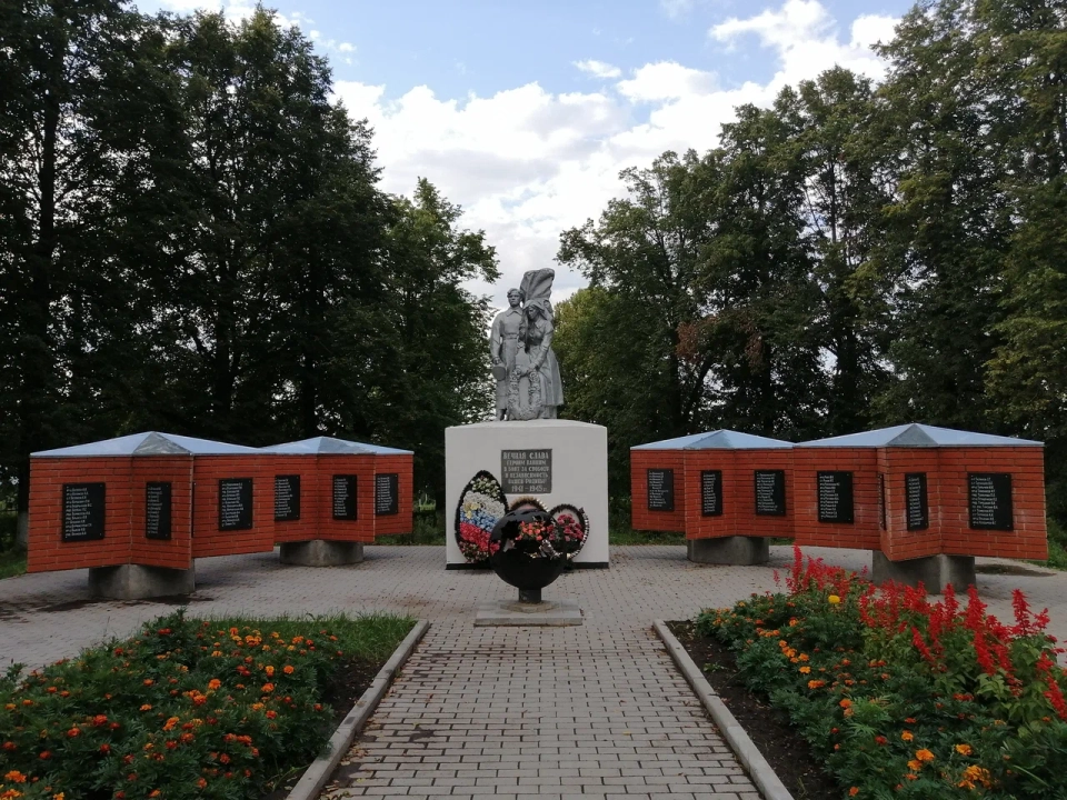 Мемориал ВОВ (Братская могила)