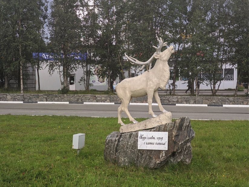 ТОП-20 достопримечательностей Оленегорска, что посмотреть и куда сходить