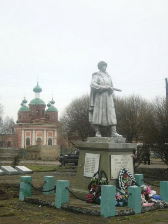 Памятник «Неизвестному солдату»