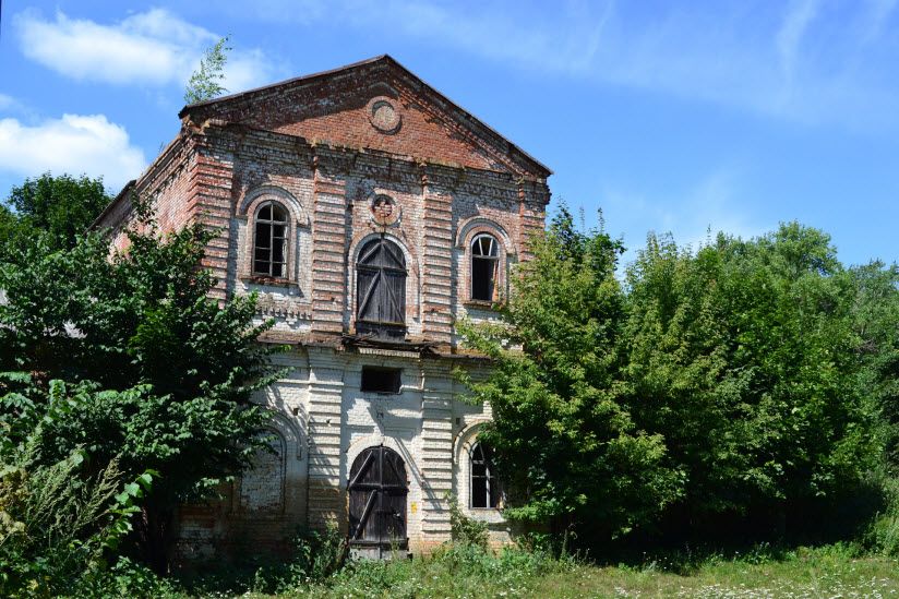 Усадьба Шварцев