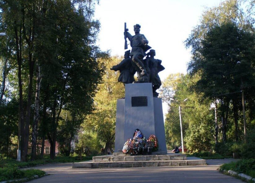 Памятник партизанам Великой Отечественной войны