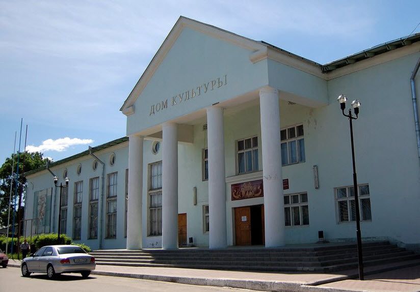 Дворец культуры