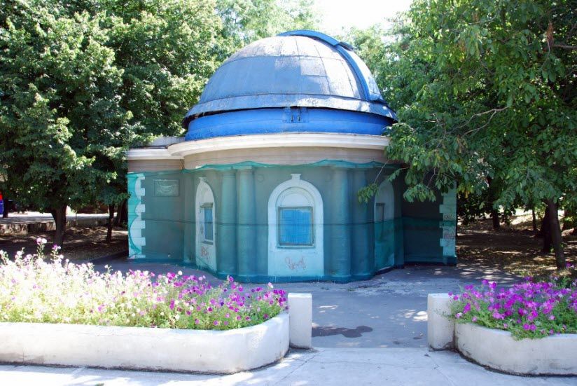 Планетарий