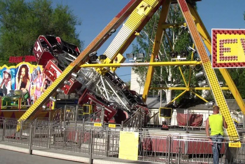 развлечения в парке