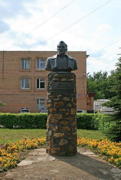 Памятник Ф. Э. Дзержинскому