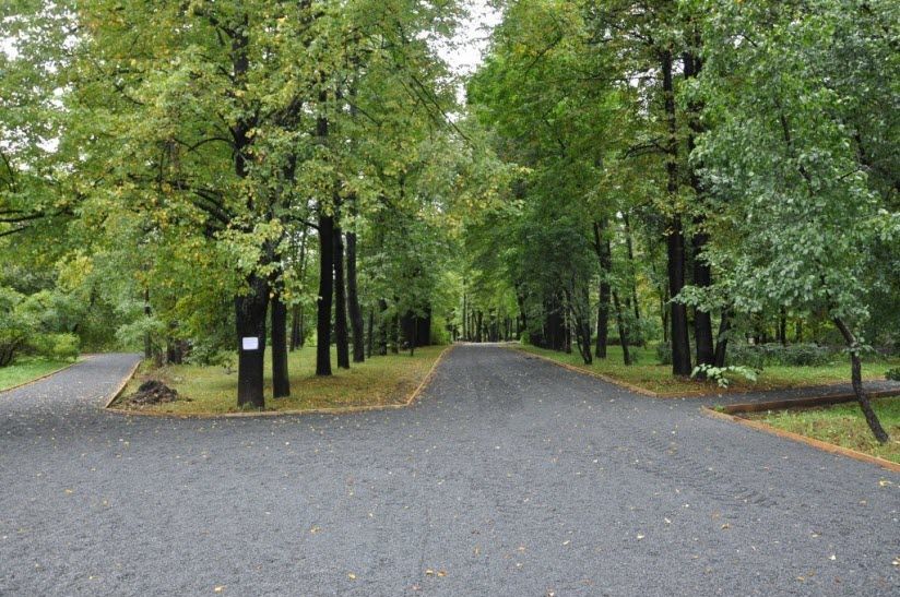 Парк «Ямка»