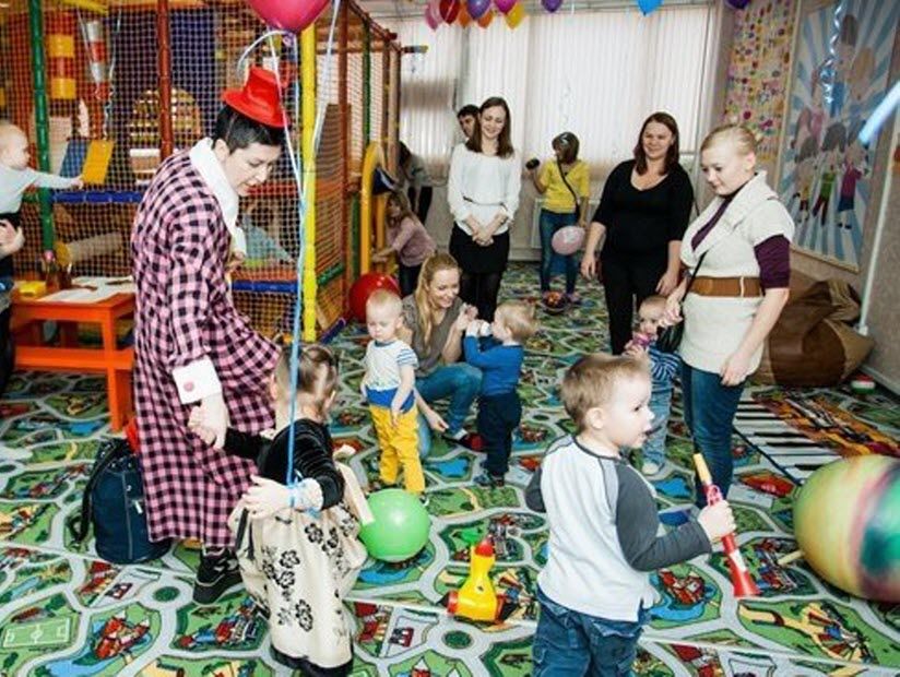 «Киндер Плаза»