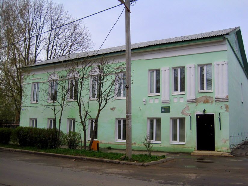 Аптекарский дом Журавовича
