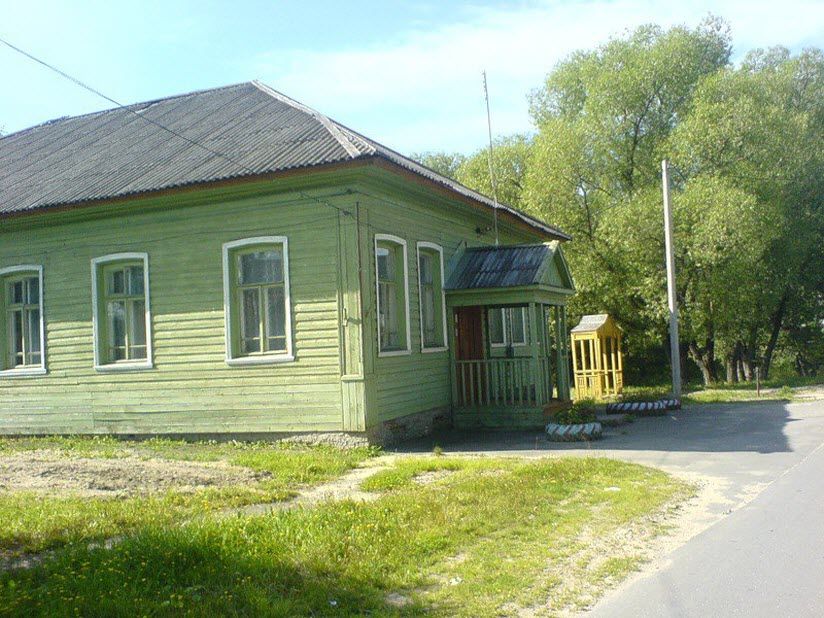 Музей «Резиденция Водяного»
