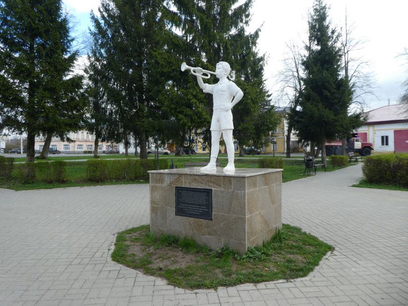Пионерский сквер