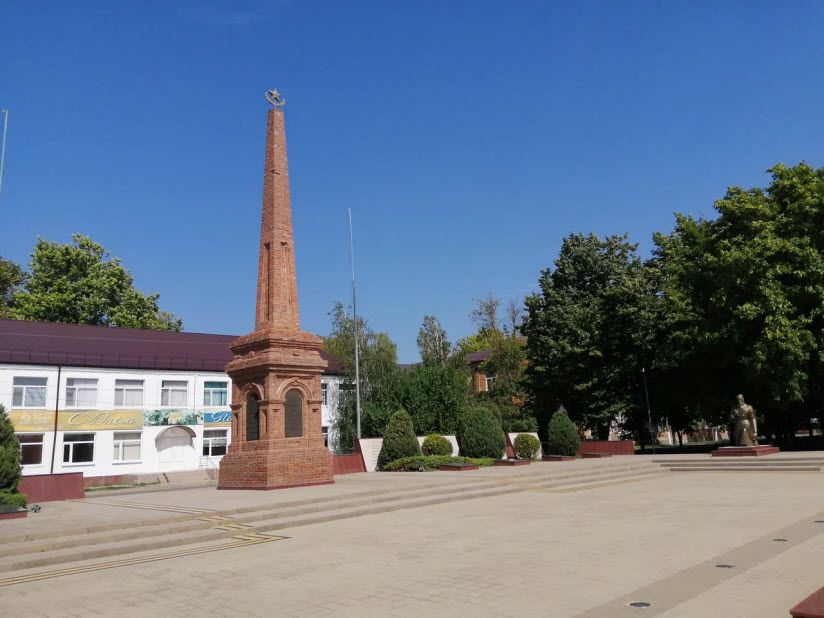 Мемориальный комплекс «Вечный огонь»