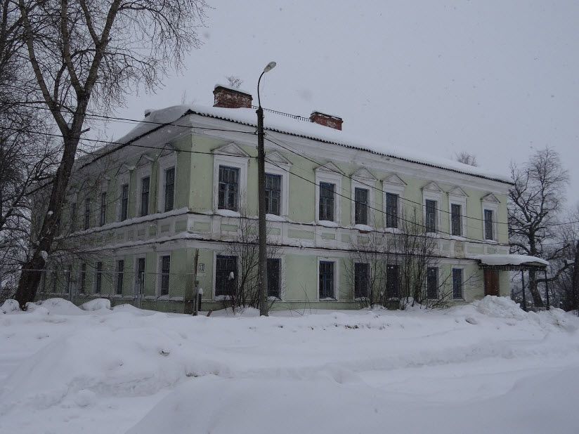 Дом купца Базегского