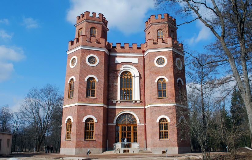 Арсенал