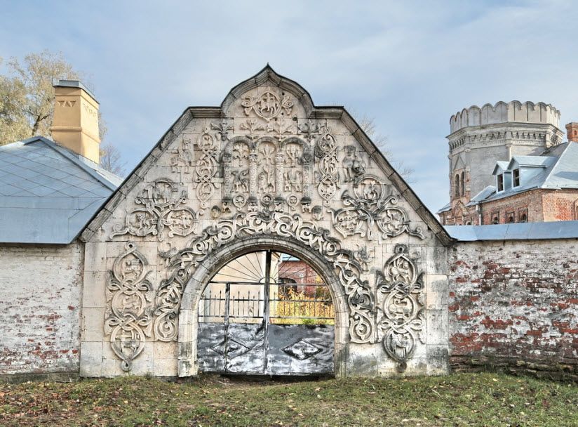 Фёдоровский городок