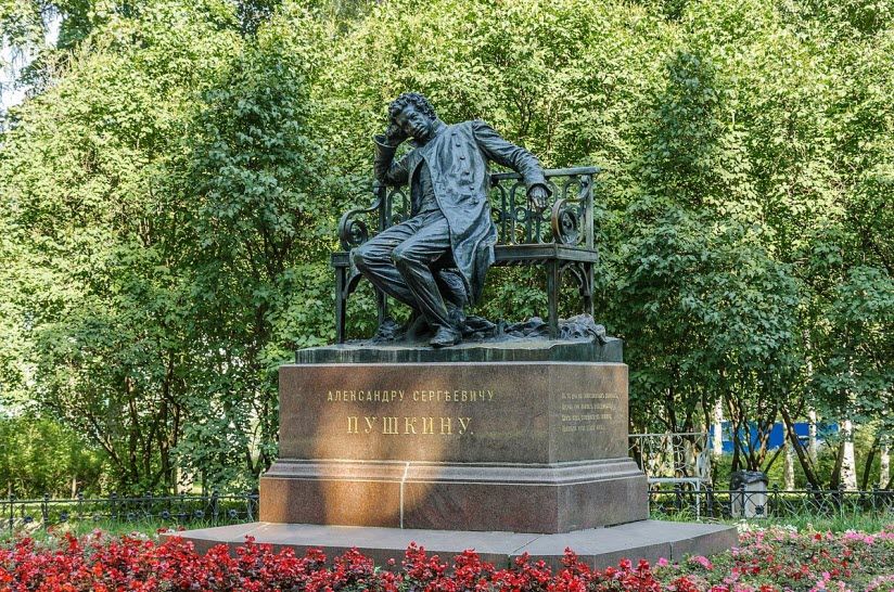 Памятник А.С. Пушкину