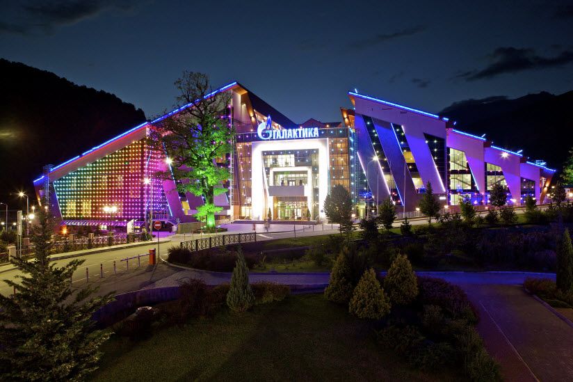 Развлекательный центр «Галактика»