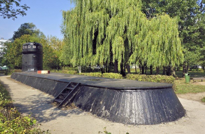 Парк Морской славы