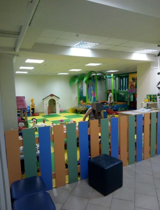 Игровая комната «Забота»