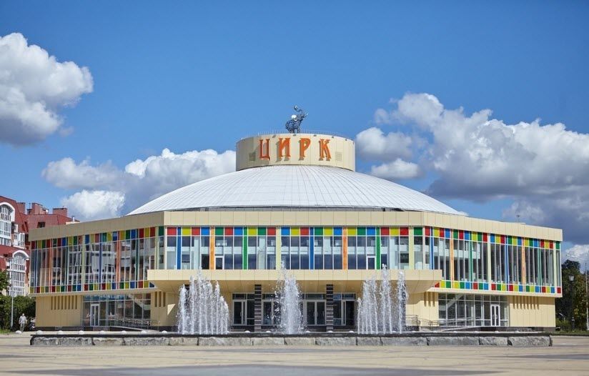 Рязанский цирк