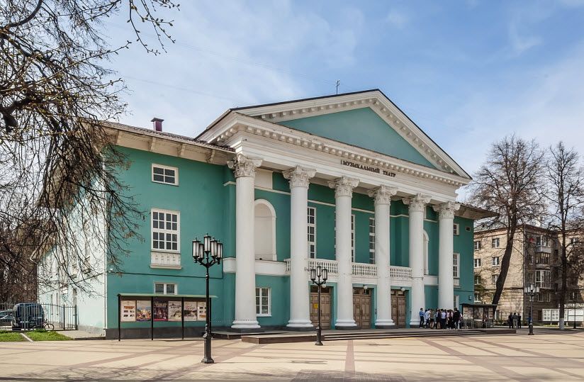 Рязанский областной музыкальный театр