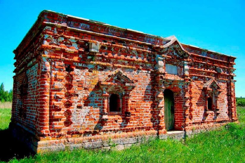 Текие Афган-Мухаммед султана