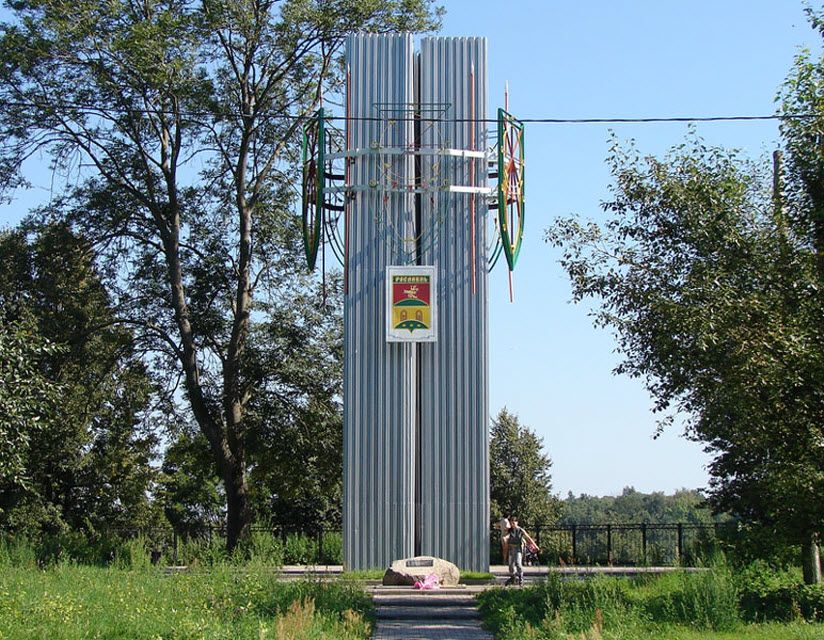 фото монумента на горе