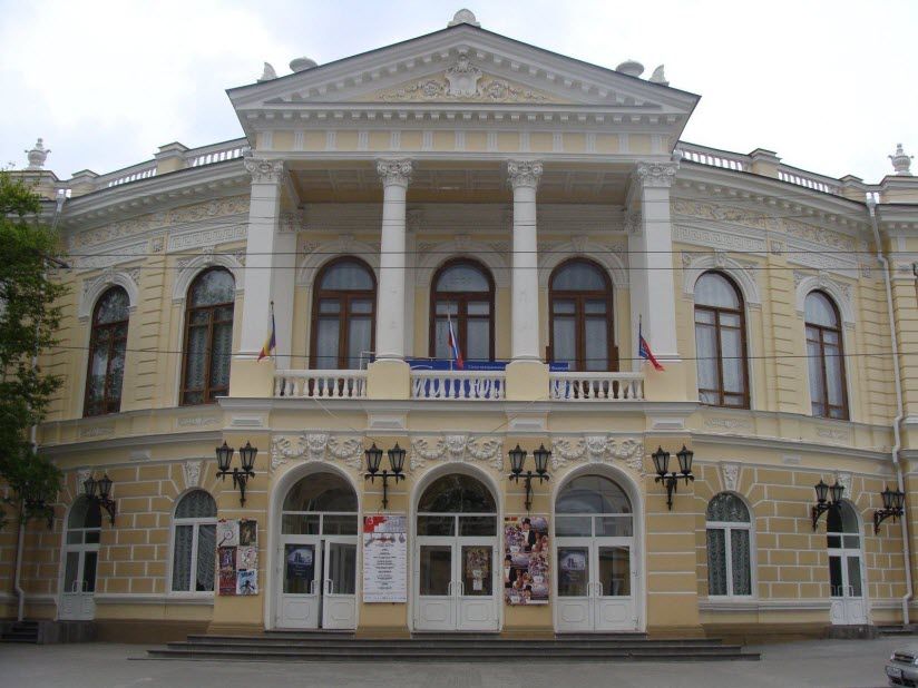 Ростовский академический молодежный театр