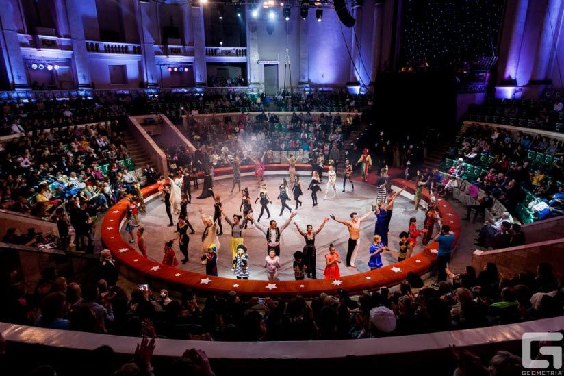 Ростовский цирк