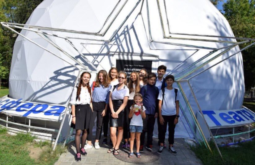 Кинотеатр-планетарий «Театр звезд»