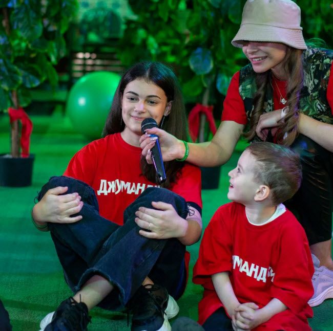 Квест-шоу «Джуманджи»