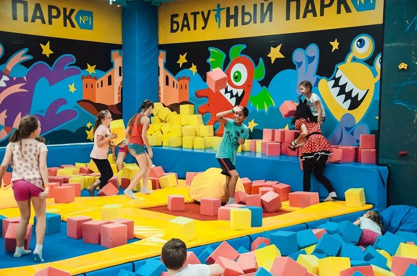 Батутный парк №1