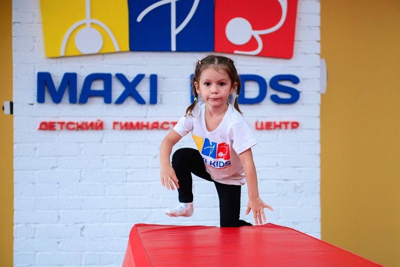 Maxi Kids