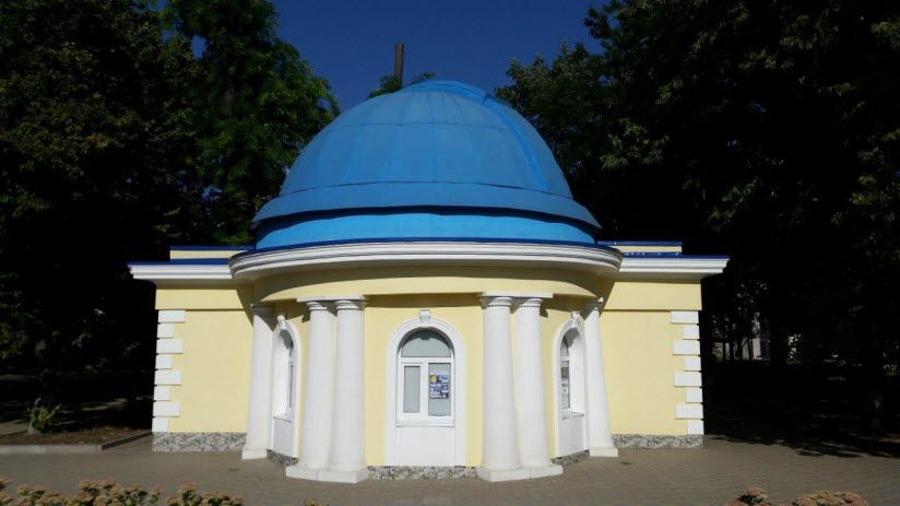 Обсерватория в парке им. Горького