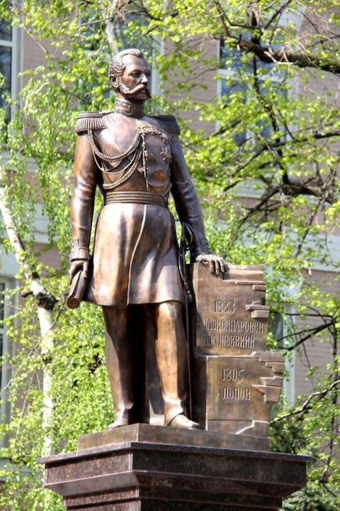 Памятник императору Александру II
