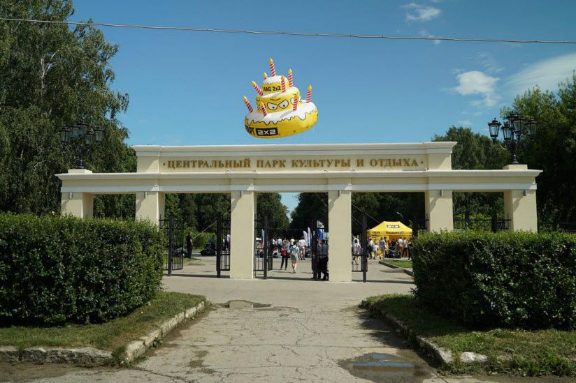 Рязань с ребёнком ТОП-33 места, куда сходить и что посмотреть