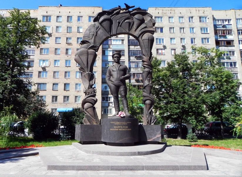 Памятник В.Ф. Маргелову