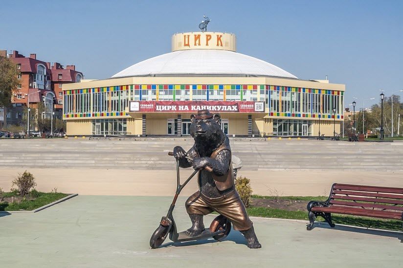 Рязанский цирк