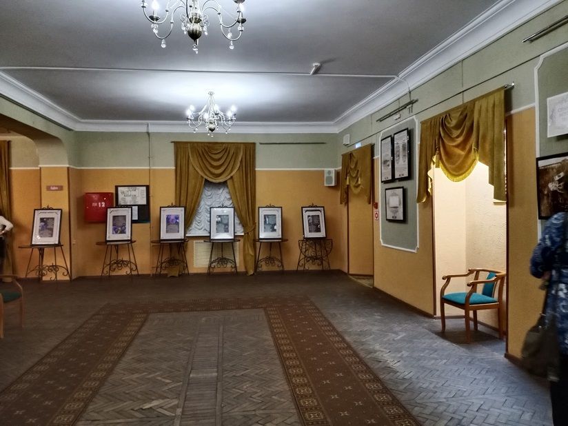 Драматический театр