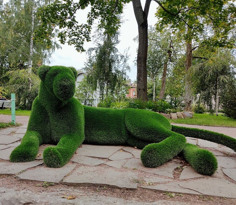 Карякинский сад