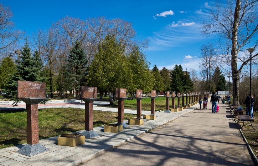 парк Победы в Ржеве