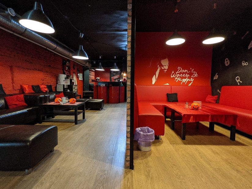 Квеструм «Брейкаут»