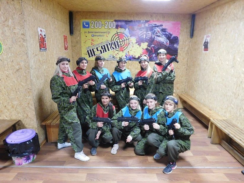 Лазертаг-клуб «Десятка»