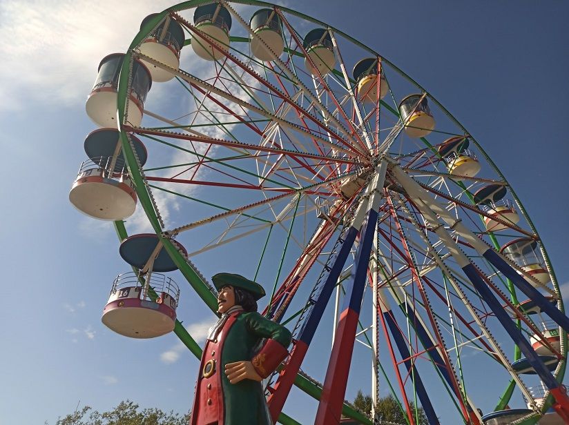 Парк имени О.П. Найдёнова