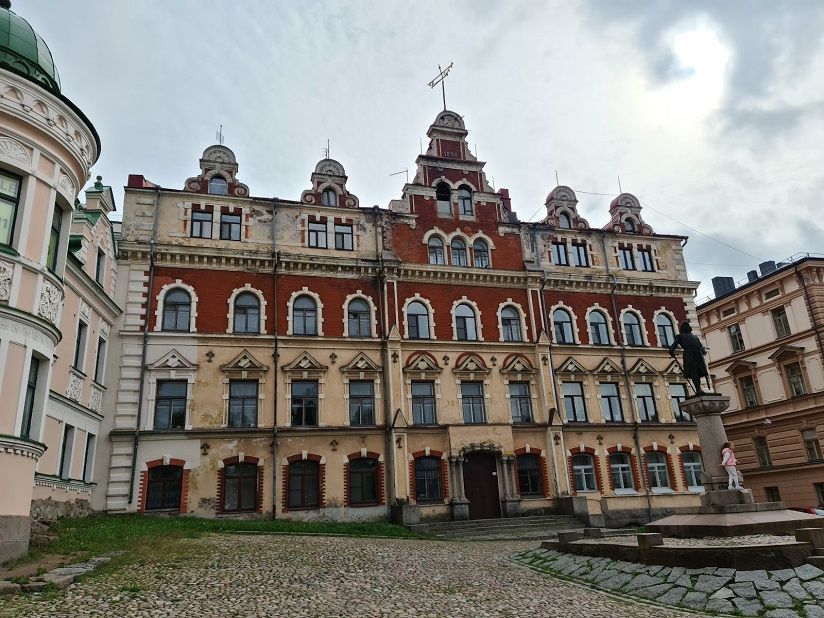 Старый Город