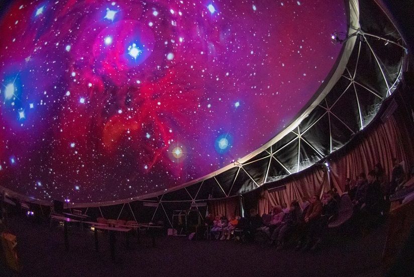 Культурное пространство «Купол»