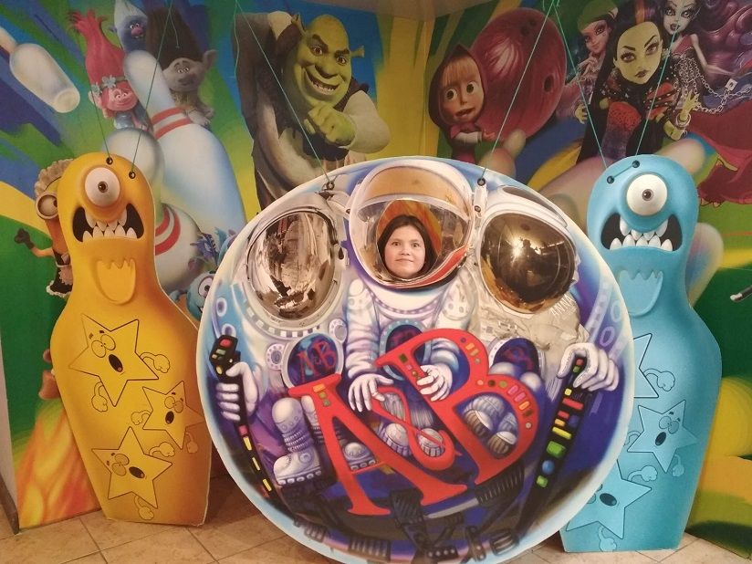 Боулинг «A&b»