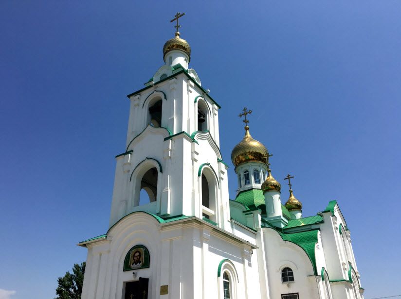 Церковь Дмитрия Ростовского