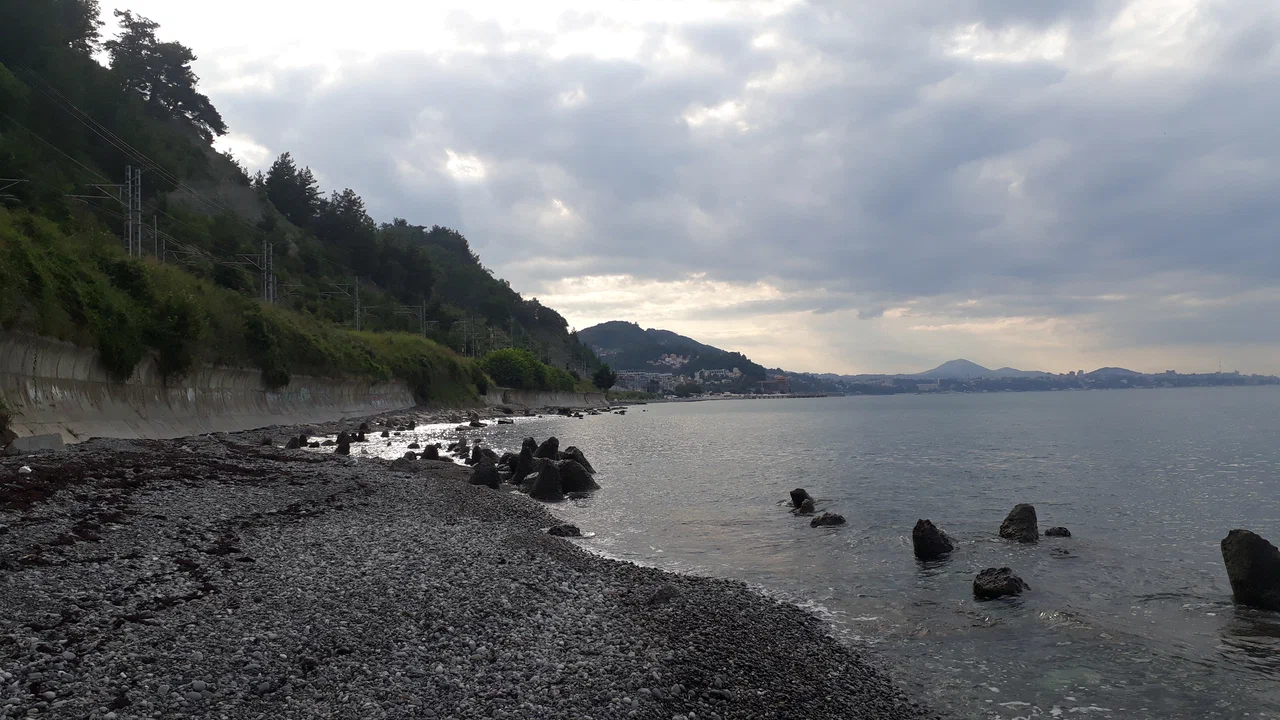 Нудистский