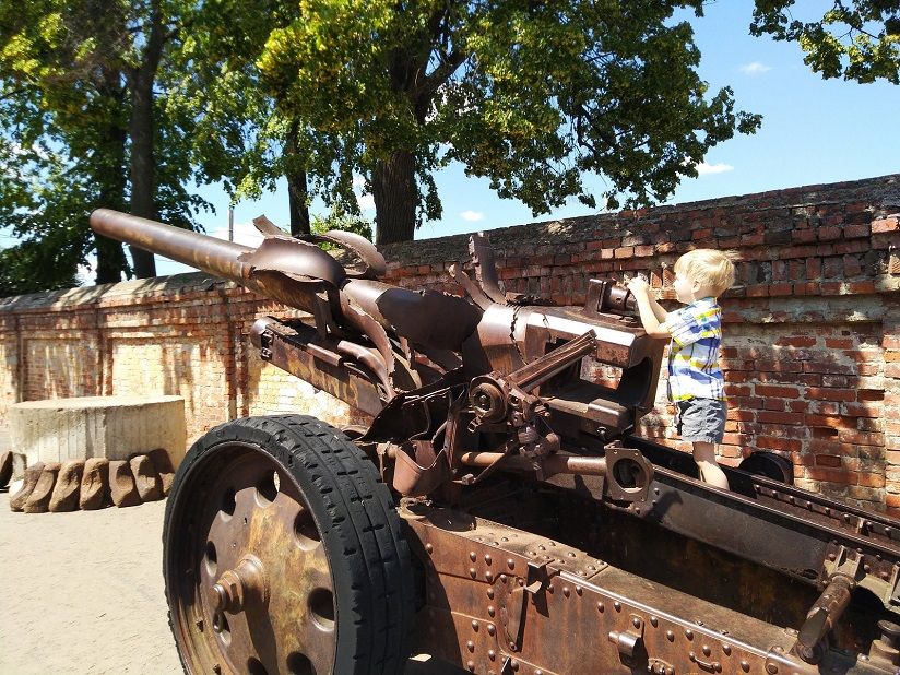 Историко-художественный музей